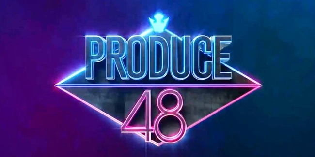 Produce48 プロデュース48 最終回 12話 日本語字幕フルで見る方法とは Bibibi Make