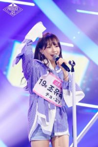 プデュ48のステージで歌うチョユリ