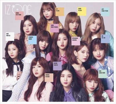 アイズワン IZ*ONE 好きと言わせたい メッセージカード - アイドル