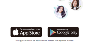izone公式プライベートメールアプリ選択画面